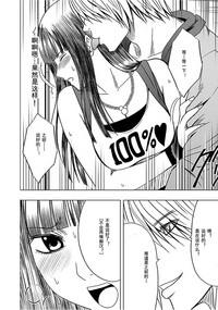 第216页图
