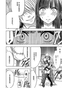 第220页图