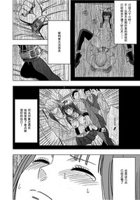 第232页图