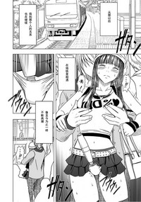 第260页图