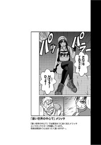 第264页图