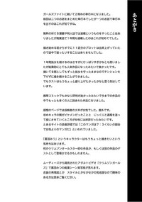 第268页图