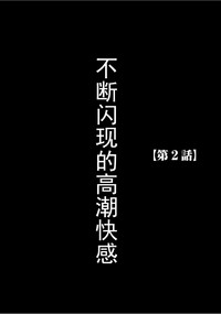 第28页图