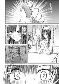 第72页图