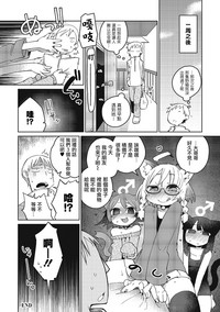 第16頁圖
