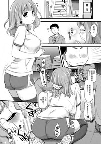 第16頁圖