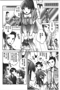 第156页图