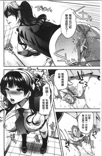 第16页图