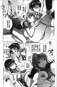 第184页图