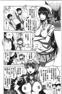 第200页图
