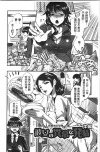 第32页图