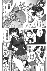 第52页图