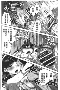 第72页图