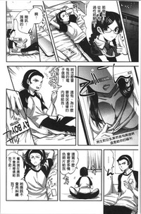 第80页图
