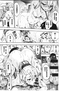 第120页图