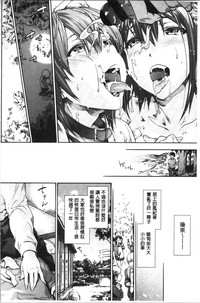 第156页图