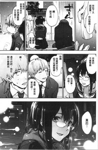 第160页图