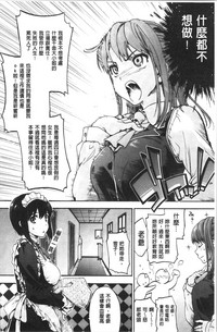 第184页图