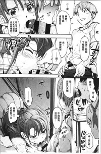 第188页图