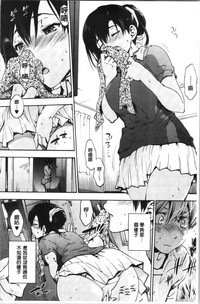 第212页图