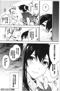 第228页图