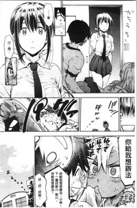第44页图