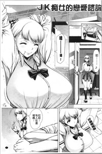 第104頁圖