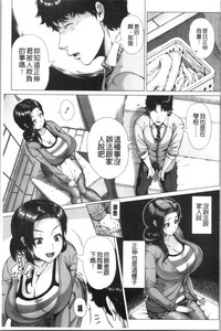 第136頁圖