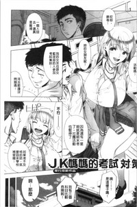 第212頁圖