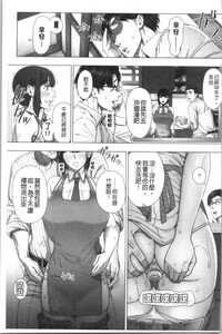 第68頁圖