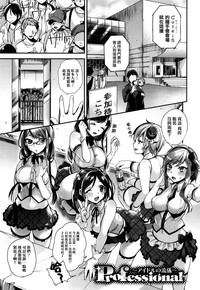 第32页图