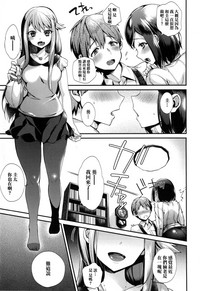 第84页图