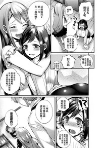 第92页图
