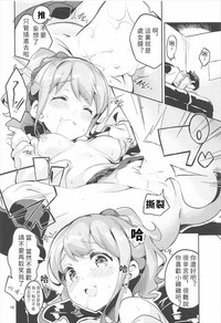 第16頁圖