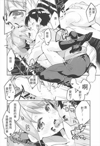 第24頁圖
