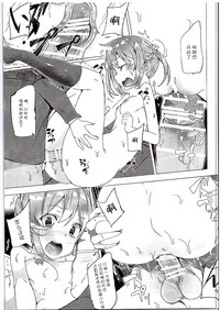 第24頁圖
