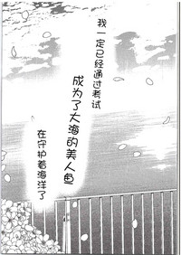 第32頁圖