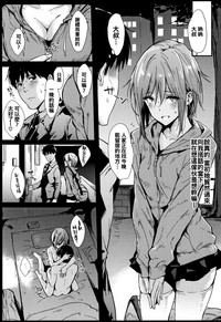 第144頁圖