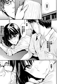 第212頁圖