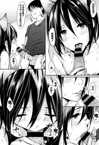 第36頁圖