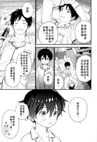 第12頁圖