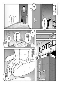 第32頁圖
