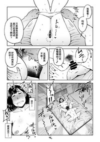 第36頁圖