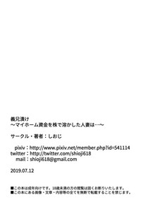 第52頁圖