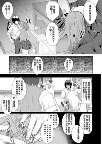 第24页图
