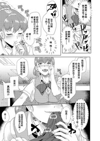 第28页图