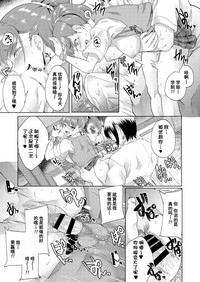 第36页图