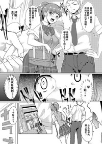 第44页图