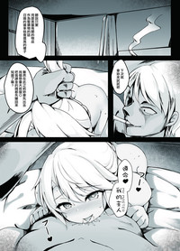 第16页图