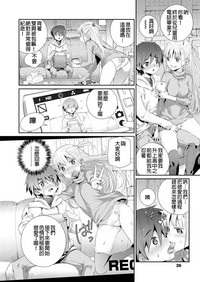 第28頁圖